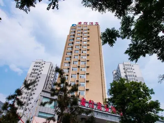 Yiyuan Anxin Hotel