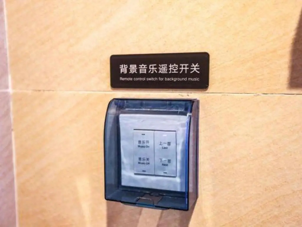 Lavande Hotel (Beijing Daxing Qingyuan Road)