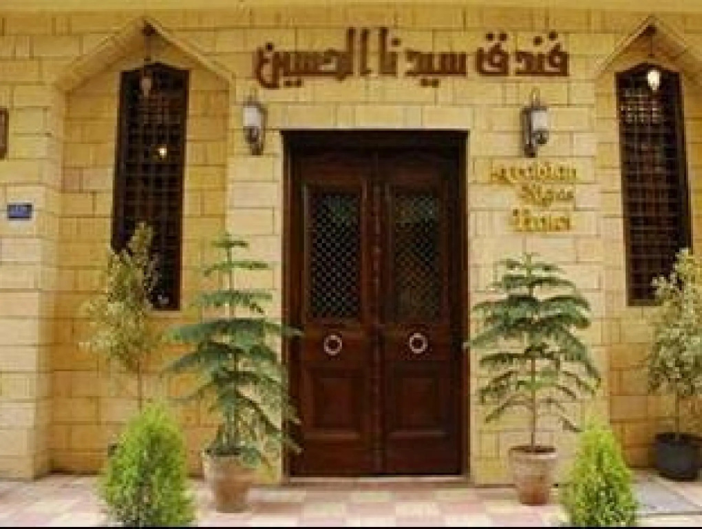 Arabian Nights Hostel