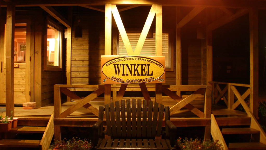 Winkel Village
