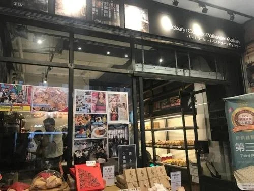 Dong Wu Hotel
