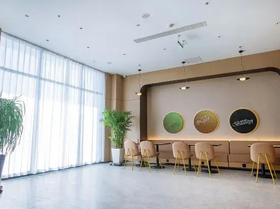 Ni Hao Hotel (Tonghua Wandaguangchang)
