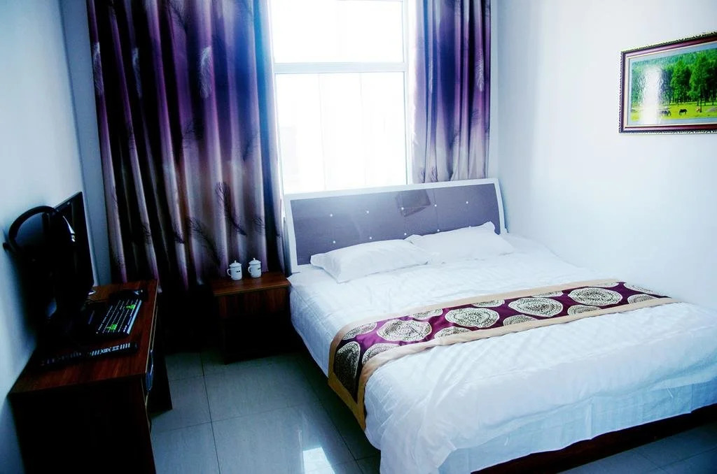 Haina Hotel Erguna