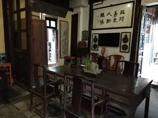 Liuyinlu Hostel