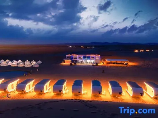 Zhongwei Shapo Tou Desert Wilderness Desert Stargazing Inn