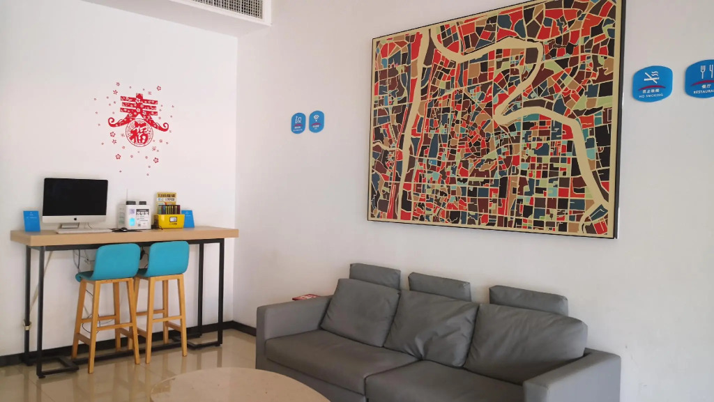 Hanting Hotel Huanggang Hong'an Wo'erma Plaza