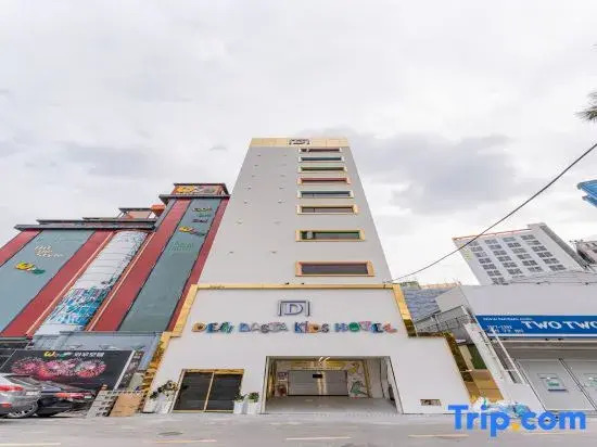 Denbasta Kids Hotel