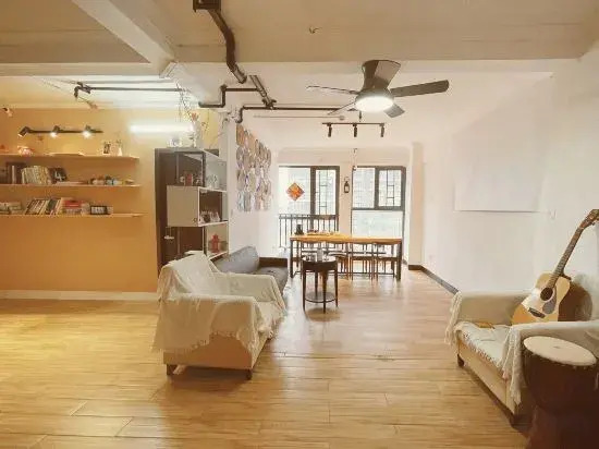 Wish You A Good Dream Youth Hostel
