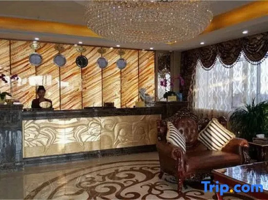 Youmu Jiyi Theme Hotel