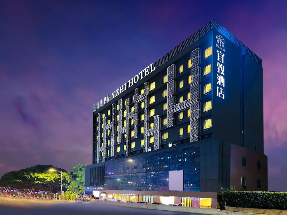 Yizhi flat (Guangzhou Zhujiang New Town Huashi Subway Station Branch)
