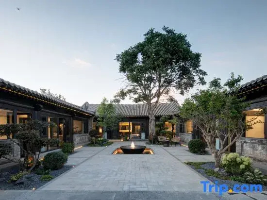 Mu Qingchen Courtyard Residence (Datong Ancient City)