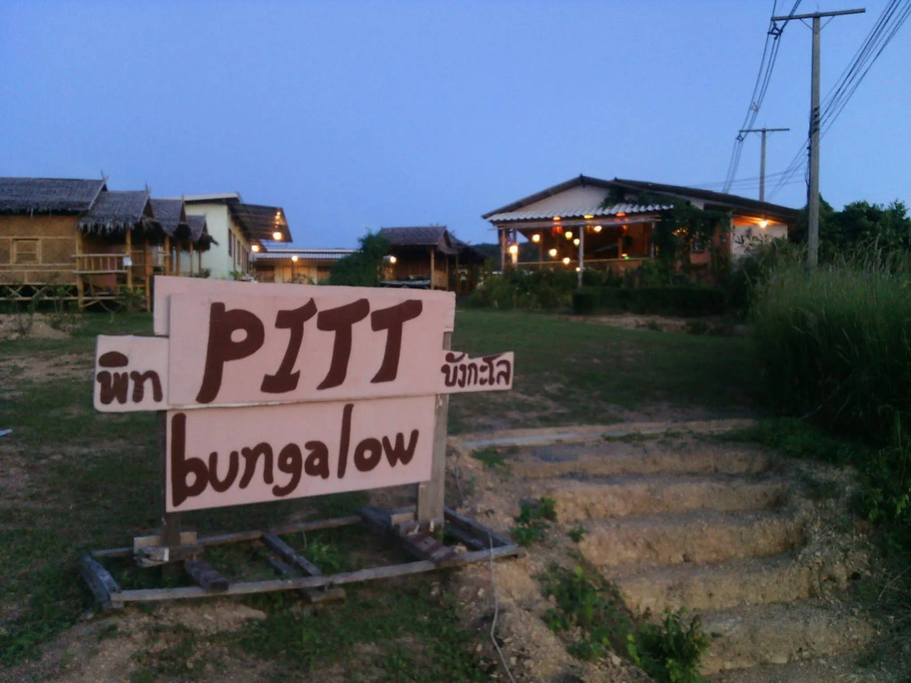 Pitt Bungalow