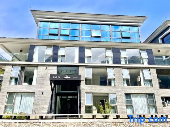Beijing Qingsu HOME Homestay