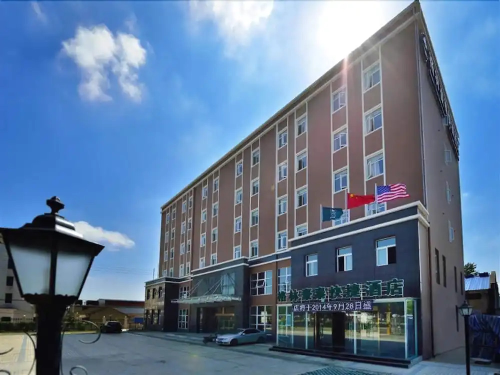 Greentree Inn Xiongzhou Rd Express Hotel