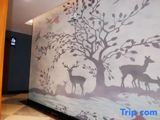 Nanzhao Nancheng Old Dream Theme Hotel