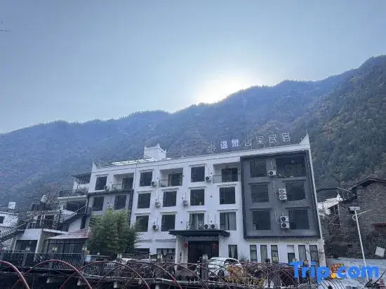 Li Xiangguo Wenquan Homestay