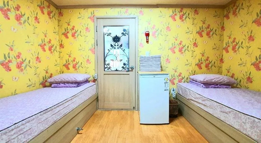 Happy Garden Guesthouse