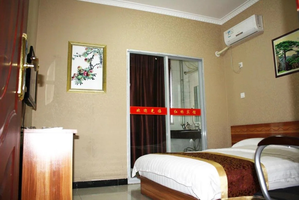 Mianyang Red Bridge Inn