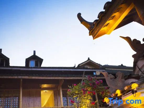 Fan Yu·Nanshe Guesthouse (Yunshe Scenic Area Branch), Fanjing Mountain