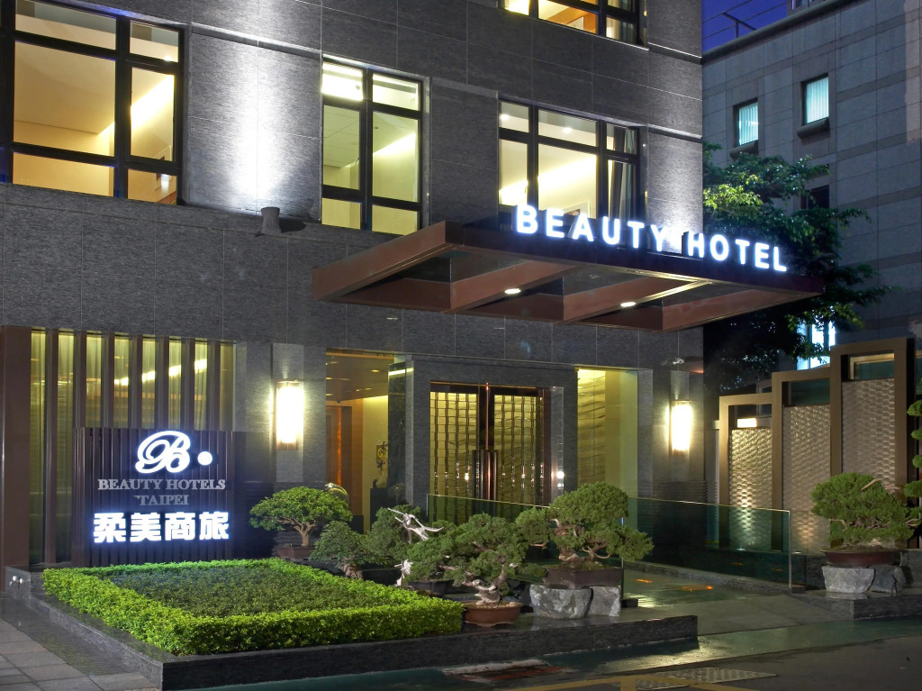 Beauty Hotels - Roumei Boutique