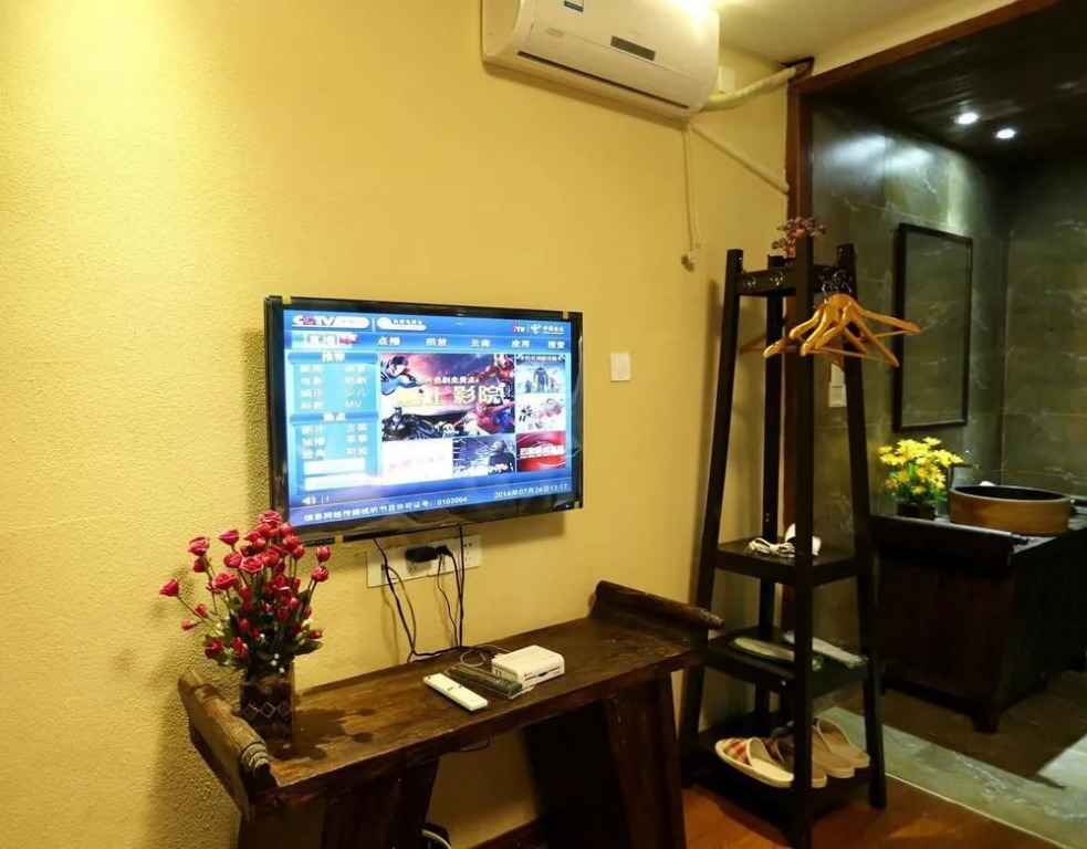 Yiya Boutique Inn