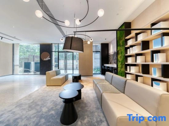 Ni Hao Hotel (Chengdu Xipu Baicao Road Subway Station)