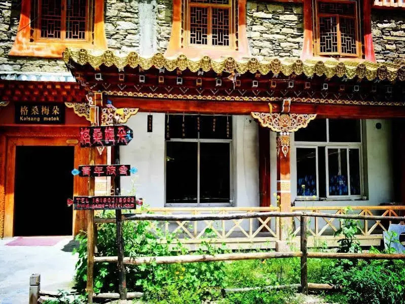 Xidu International Youth Hostel