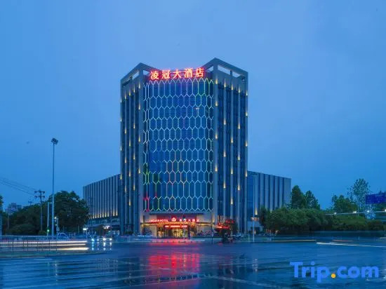 Lingguan Hotel