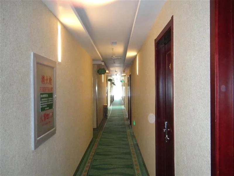 Green Tree Inn Beijing Happy Valley Branch