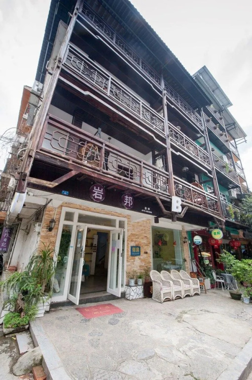 Rockabond Inn West Street
