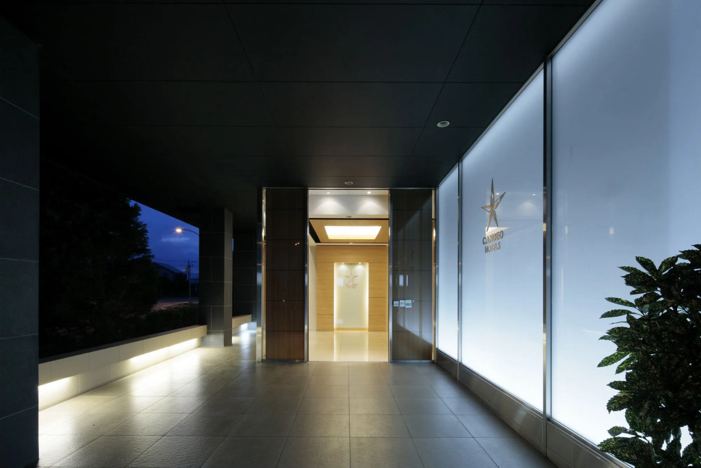 Candeo Hotels Kikuyo Kumamoto Airport
