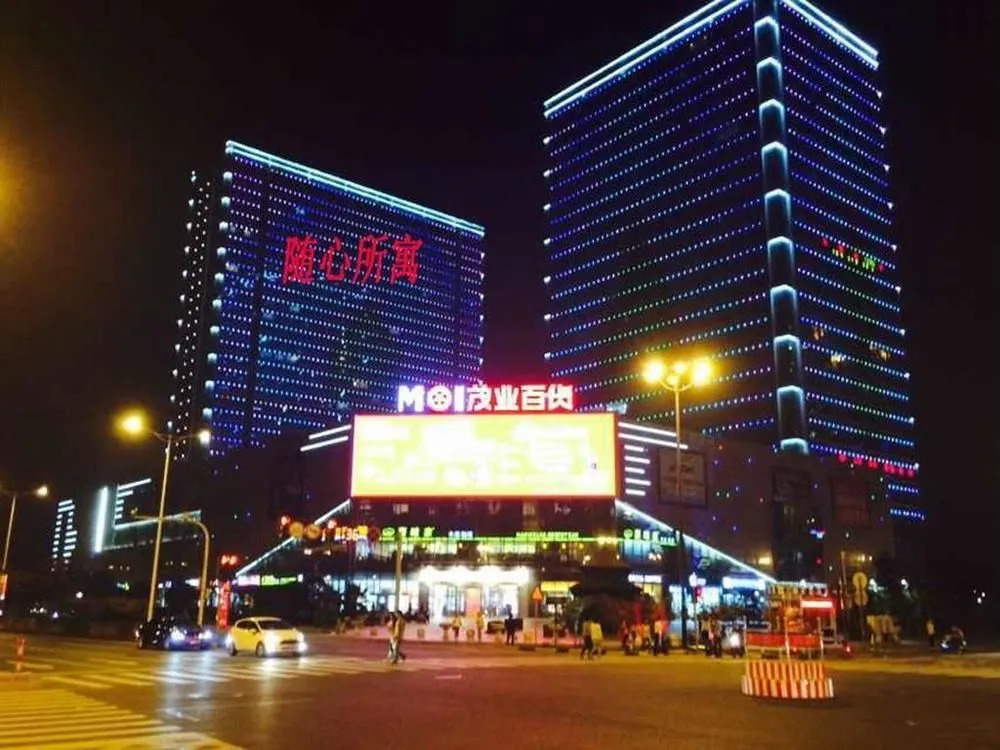 Wuxi Sovereign Service Apartments