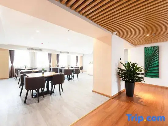 Tianyuan Culture Hotel (Funing Road Metro Station)
