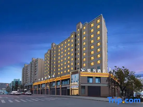 Yuefan Hotel