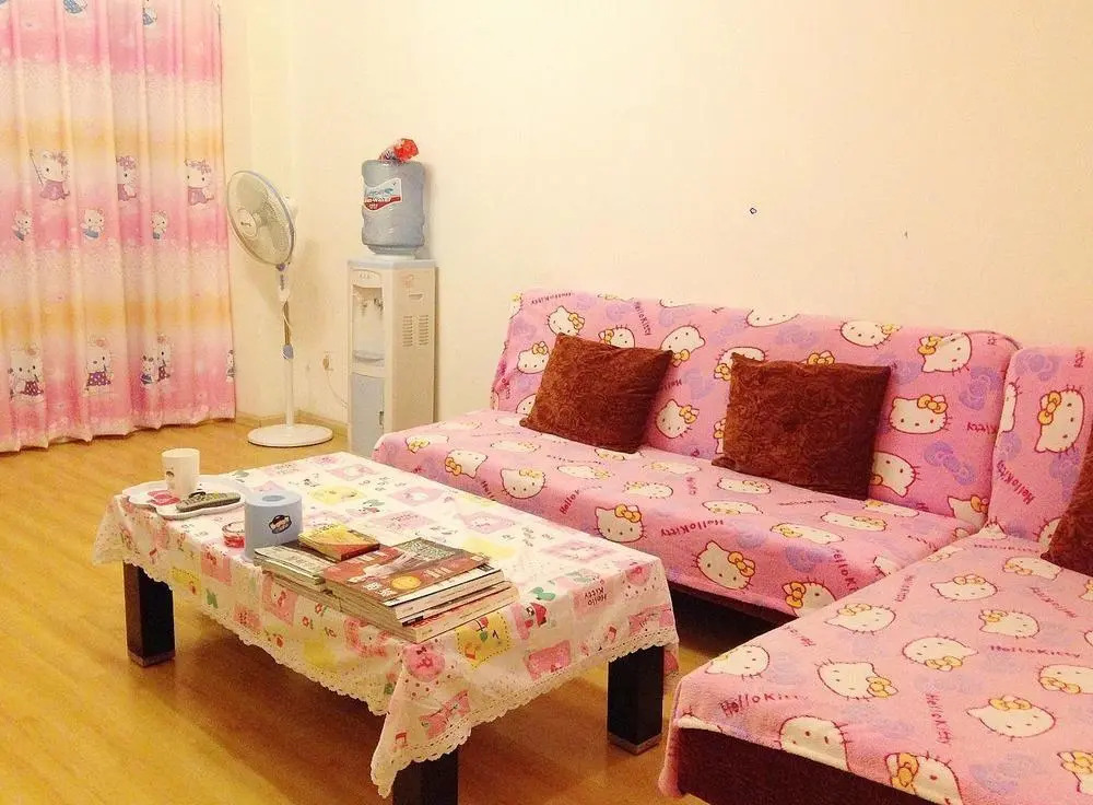 Cheng Du Xi Shi Hotel