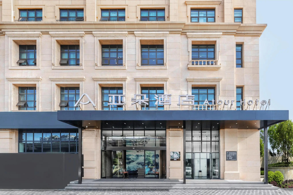 Atour Hotel