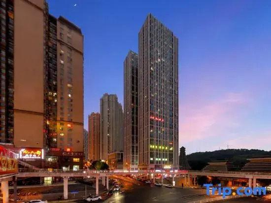 Guiyang Huaguoyuan Shenghao Jiayue Hotel (Building 3, Fortune Plaza)
