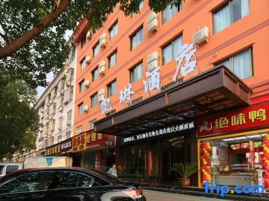 Kailin Hostel