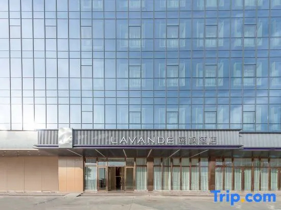 Lavande Hotel (Shenzhen Bao'an International Convention and Exhibition Center)