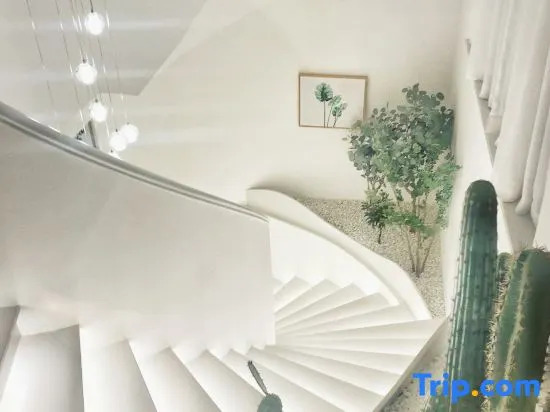 Shanghai Xinyu Homestay