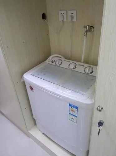 Yantai Haorenjia Apartment