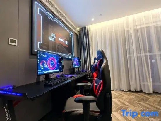 Homeinn Yunik Esports Hotel