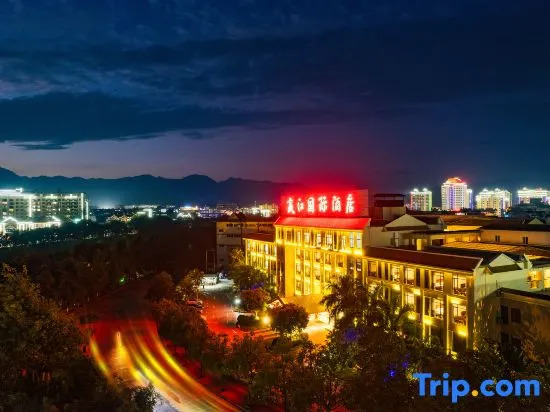Jinggu Yingjiang International Hotel