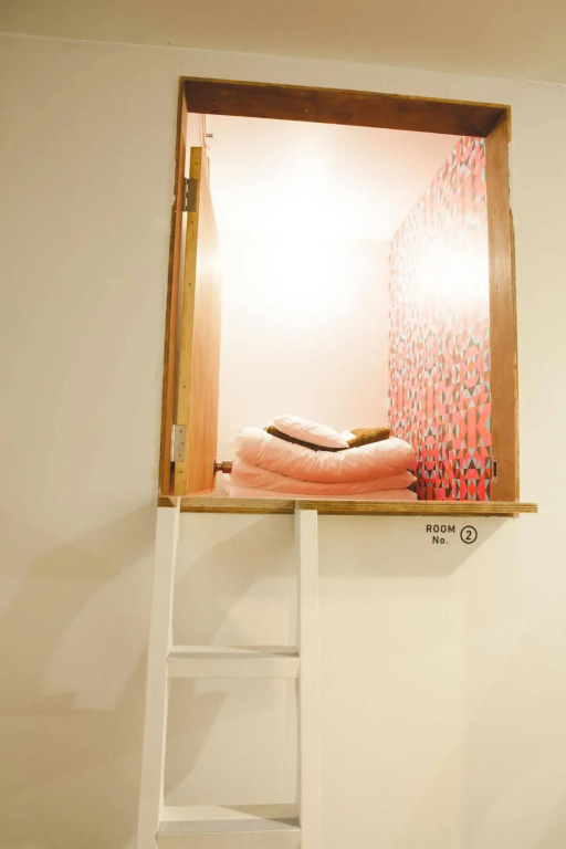 guest house MARUYA