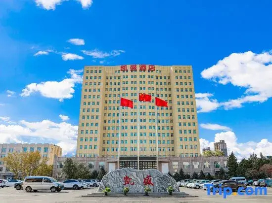 Kaisheng Hotel Hohhot（Former Inner Mongolia Military Region Guesthouse）