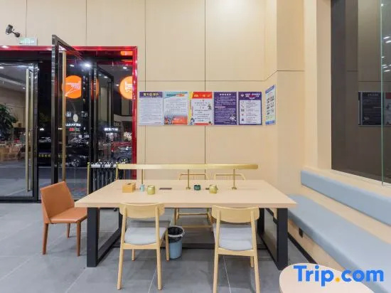 Shankee Coffee Style Hotel (Sanming Yong'an South Station Sinotruk Group)