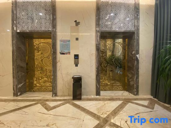 Xiayi Zhongzhou International Hotel