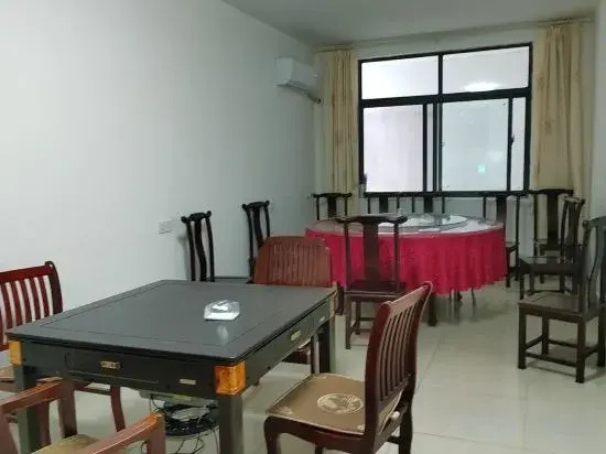 Huoshan Xinglin Shanju