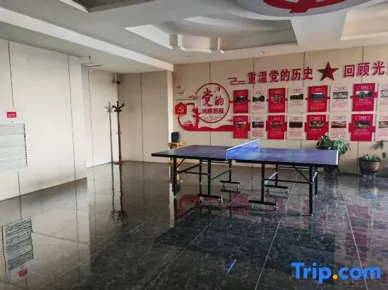Zhongya International Hotel
