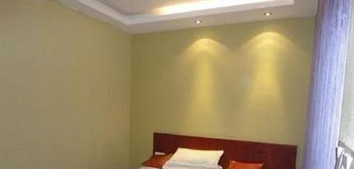 Shanfurong Fashion Hotel - Xiamen